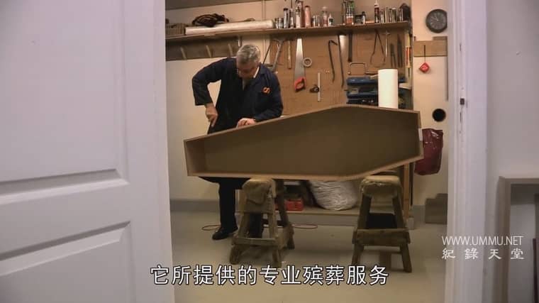 殡葬师 The Funeral Director插图4