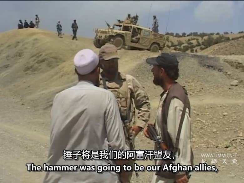 蟒蛇行动：罗伯茨岭之战 Operation Anaconda: The Battle of Roberts' Ridge插图1