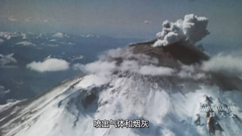 历劫归来：圣海伦火山爆发 Surviving the Mount St. Helens Disaster插图1