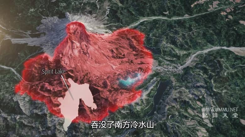 历劫归来：圣海伦火山爆发 Surviving the Mount St. Helens Disaster插图2