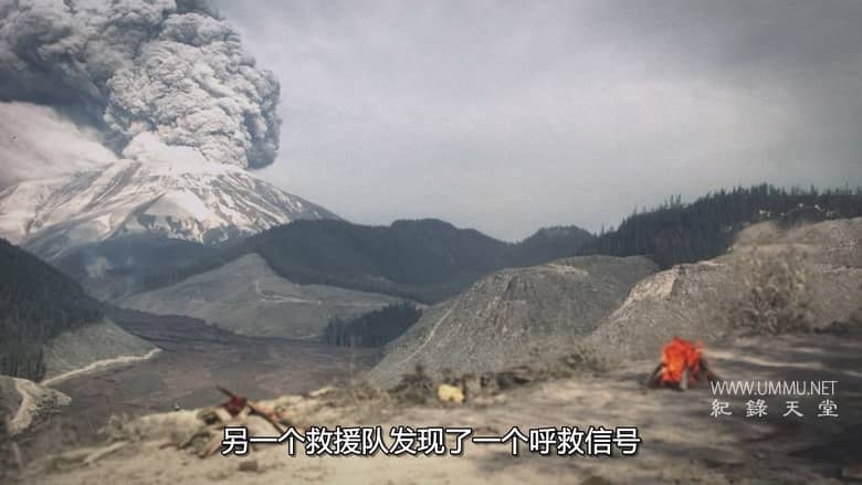 历劫归来：圣海伦火山爆发 Surviving the Mount St. Helens Disaster插图6