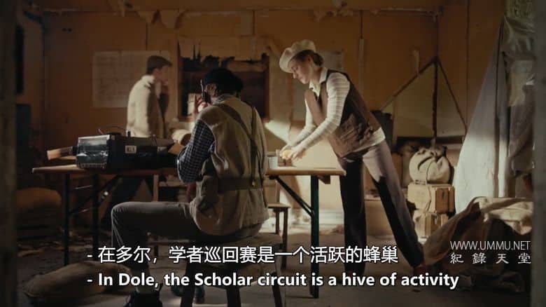 失落的女性间谍 The Lost Women Spies插图2