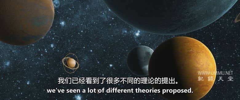 异星视角 The Alien Perspective插图3