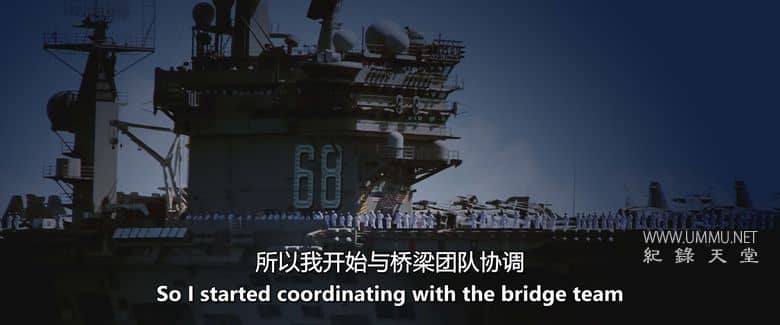 异星视角 The Alien Perspective插图4