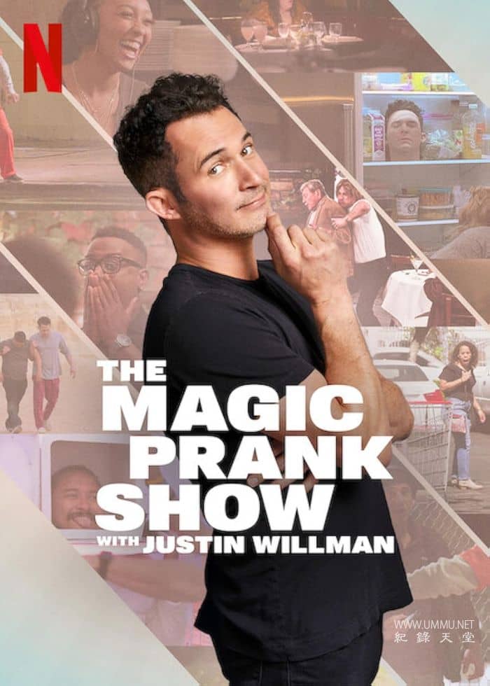 贾斯汀·威尔曼：整人魔术秀 The Magic Prank Show with Justin Willman插图