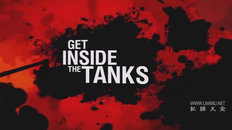 钢铁战士 Steel Warriors插图1