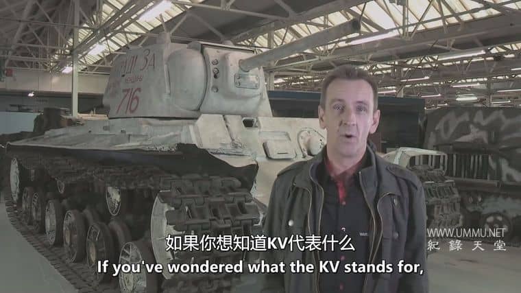 钢铁战士 Steel Warriors插图2