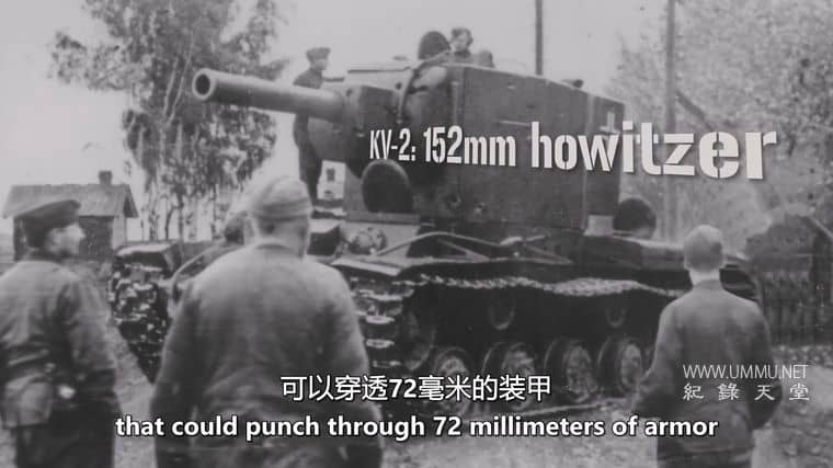 钢铁战士 Steel Warriors插图3