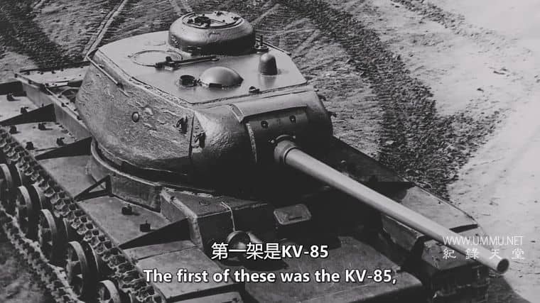 钢铁战士 Steel Warriors插图4