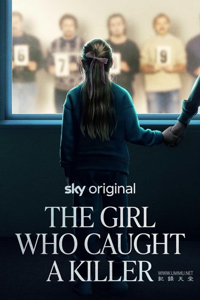 智捕杀手的女孩 The Girl Who Caught a Killer插图