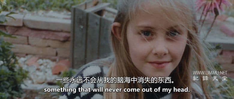 智捕杀手的女孩 The Girl Who Caught a Killer插图2