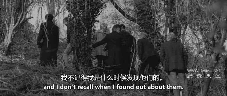 智捕杀手的女孩 The Girl Who Caught a Killer插图3