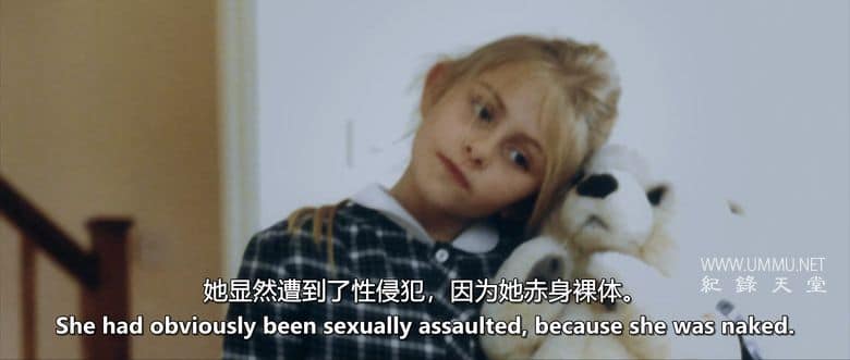 智捕杀手的女孩 The Girl Who Caught a Killer插图4