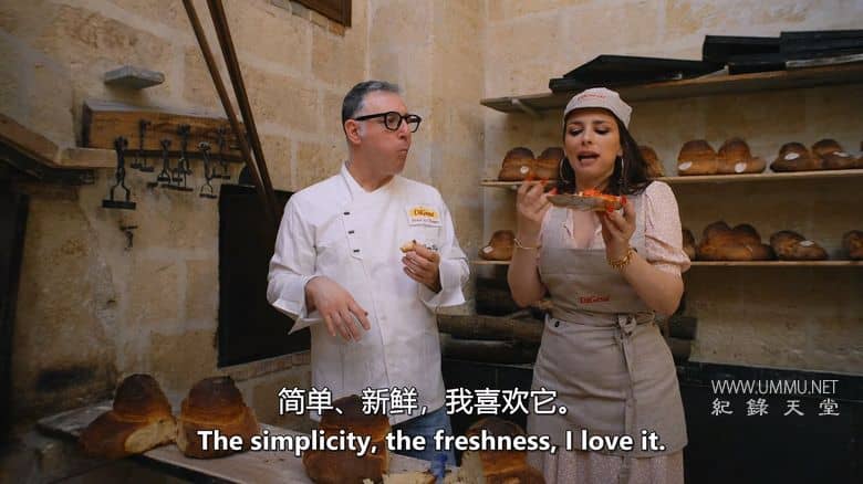 意大利面女王 The Pasta Queen插图4