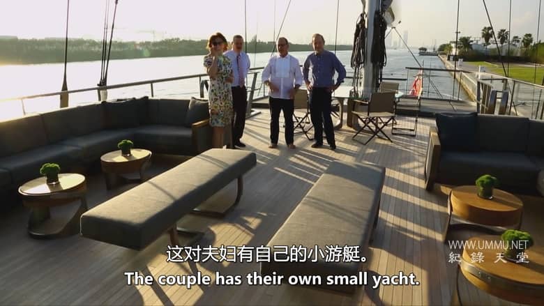 巨型游艇：亿万富翁的最新热潮 Mega Yachts: The Latest Craze For Billionaires插图4