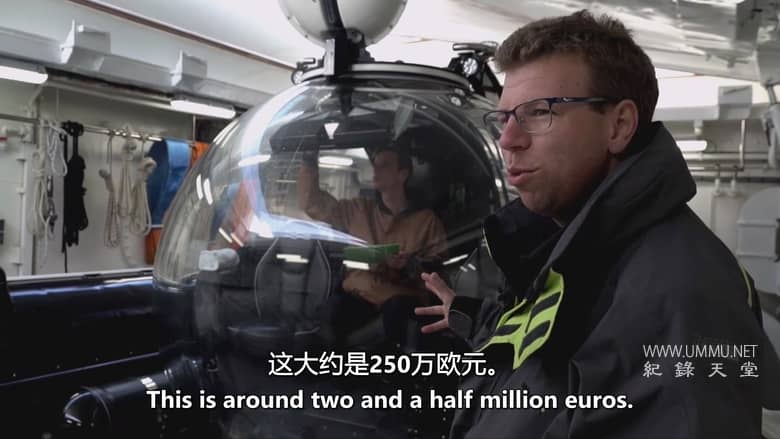 巨型游艇：亿万富翁的最新热潮 Mega Yachts: The Latest Craze For Billionaires插图8