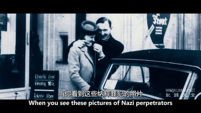 掠夺者：纳粹艺术窃贼的生平 Plunderer: The Life and Times of a Nazi Art Thief插图3