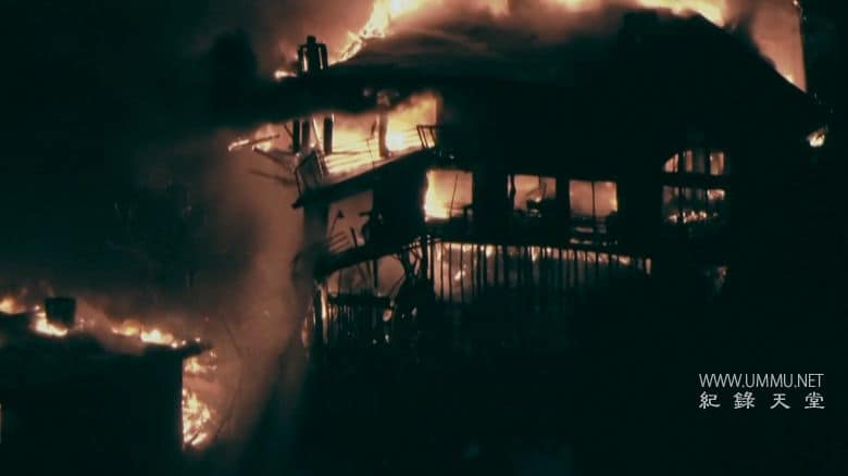 洛杉矶大火的那天 The Day Los Angeles Burned插图2