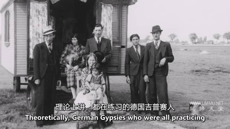 被遗忘的种族灭绝：二战中的欧洲吉普赛人 The Forgotten Genocide: Europe's Gypsies in World War II插图5