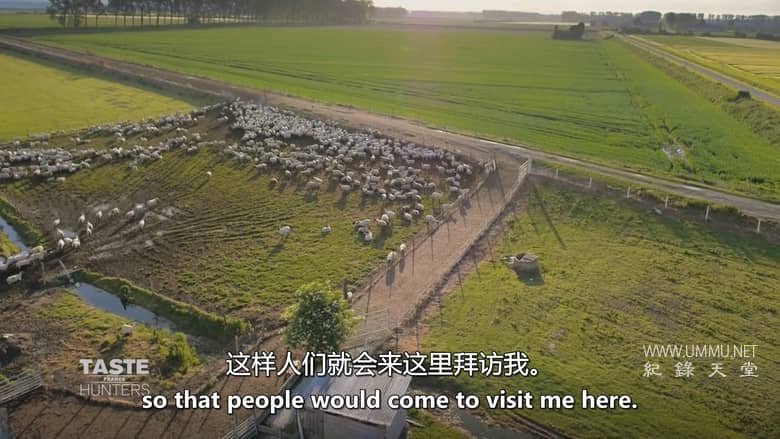 味觉猎人 Taste Hunters插图4