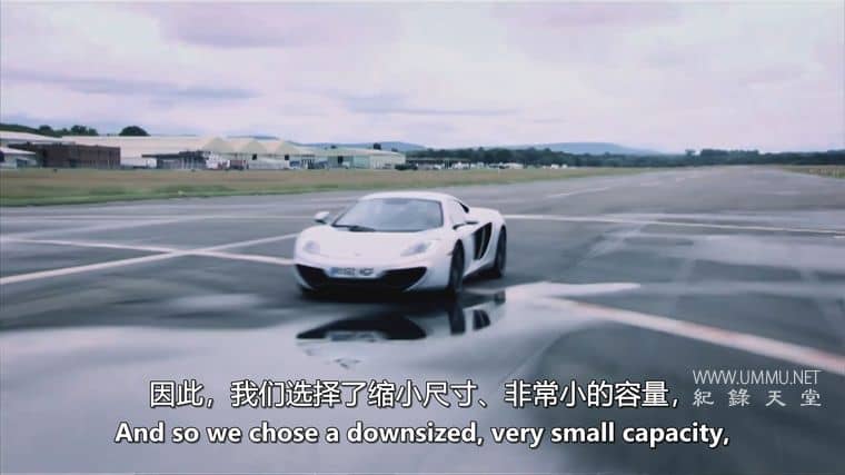 高科技玩具360 Tech Toys 360插图4