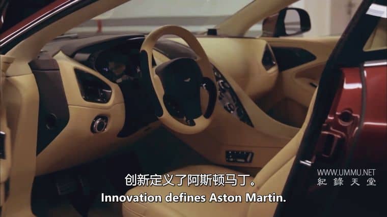 高科技玩具360 Tech Toys 360插图7