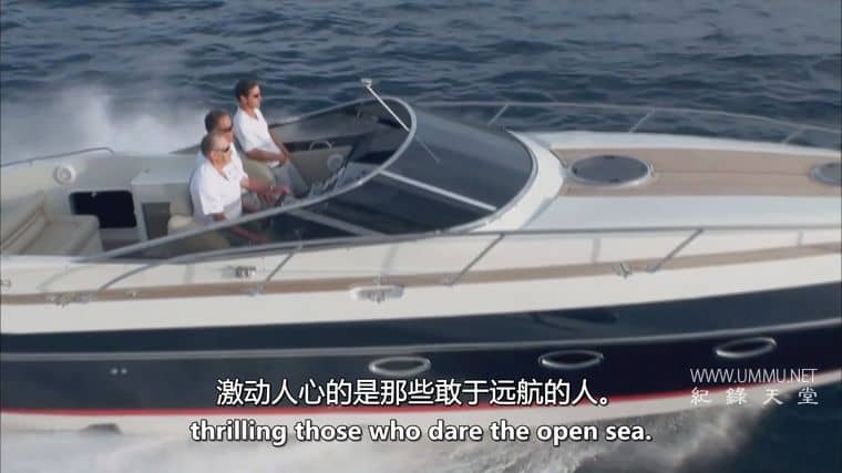 高科技玩具360 Tech Toys 360插图8