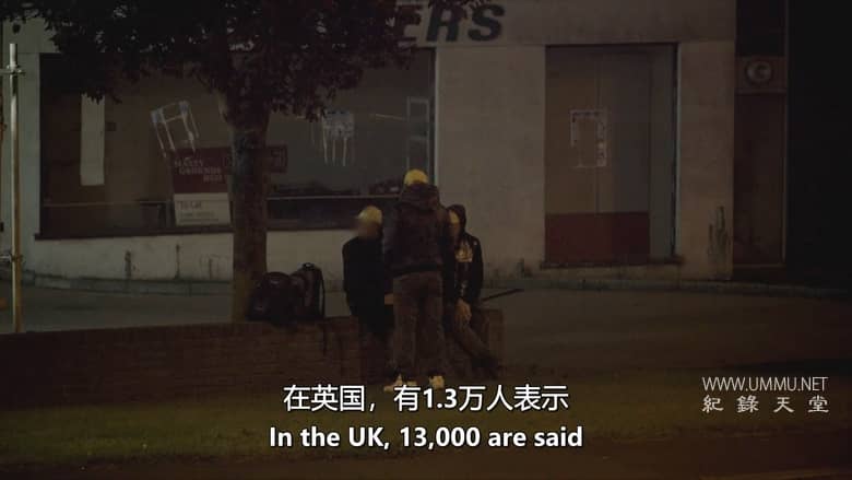 现代英国奴隶贸易 The Modern British Slave Trade插图2