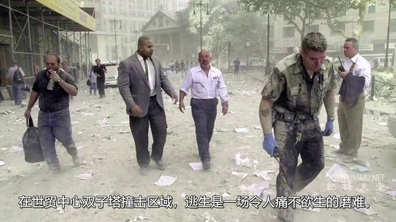 9-11：世界停滞之日 9-11: The Day the World Stood Still插图2