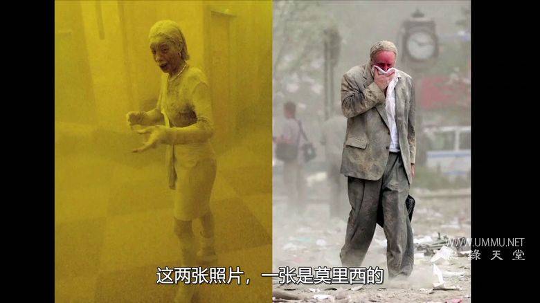 9-11：世界停滞之日 9-11: The Day the World Stood Still插图5