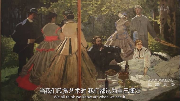 艺术百面 The art of插图2