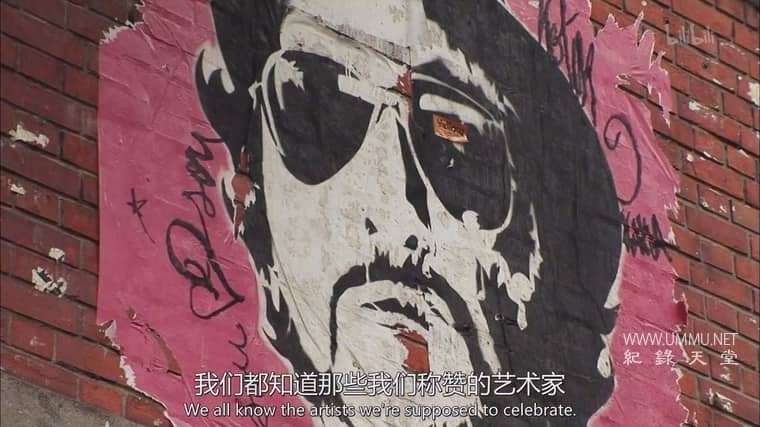 艺术百面 The art of插图3