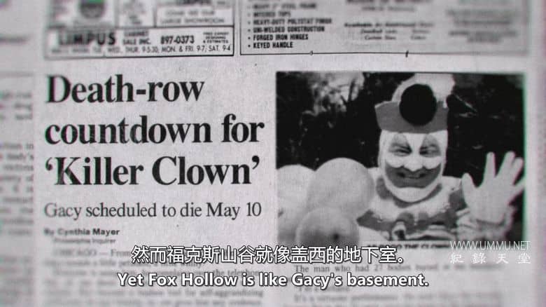 狐狸谷谋杀案：连环杀手的游乐场 The Fox Hollow Murders: Playground of a Serial Killer插图2