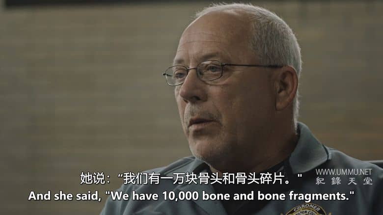 狐狸谷谋杀案：连环杀手的游乐场 The Fox Hollow Murders: Playground of a Serial Killer插图7