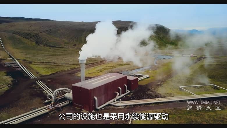 明日有解？比尔·盖茨的未来对策 What’s Next? The Future with Bill Gates插图4