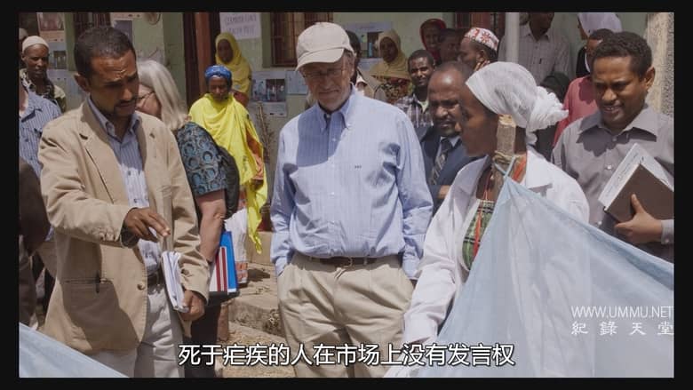 明日有解？比尔·盖茨的未来对策 What’s Next? The Future with Bill Gates插图7