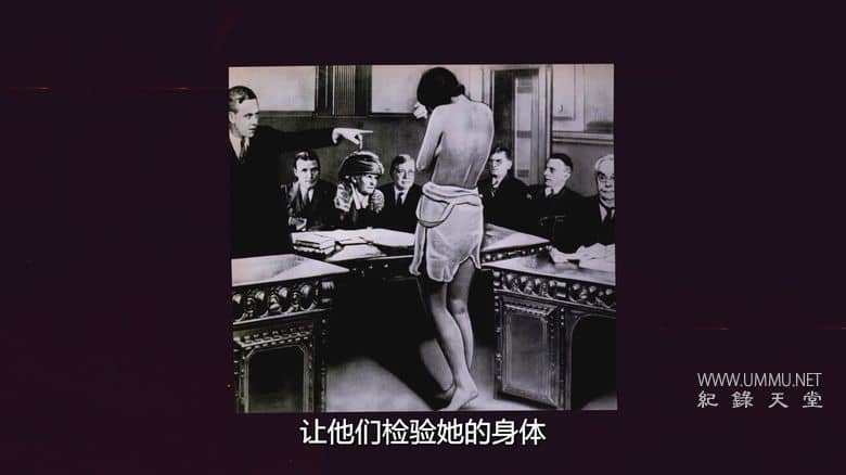 1619：美国奴隶起源 The 1619 Project插图3