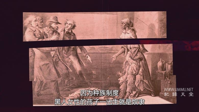 1619：美国奴隶起源 The 1619 Project插图4