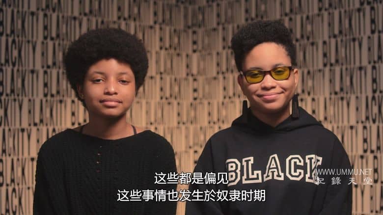 1619：美国奴隶起源 The 1619 Project插图5