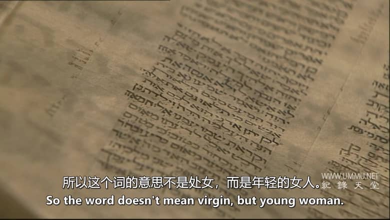 启示录 The Apocalypse插图4