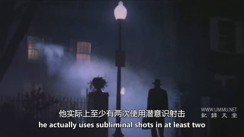 我们都被洗脑了吗？Programming the Nation?插图1