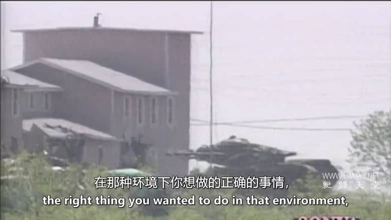 我们都被洗脑了吗？Programming the Nation?插图4