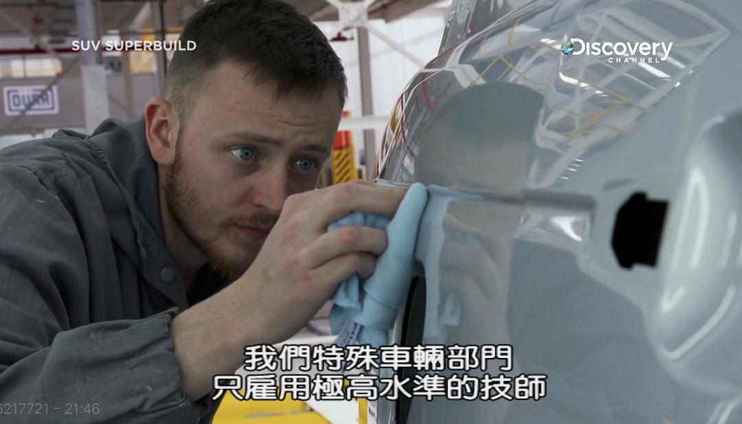 顶级SUV工厂 第一季 SUV Superbuild Season 1插图7