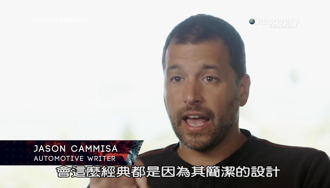 顶级SUV工厂 第一季 SUV Superbuild Season 1插图8