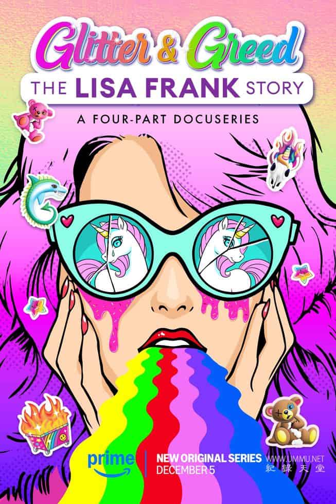 闪耀与贪婪：丽莎·弗兰克的故事 Glitter and Greed: The Lisa Frank Story插图