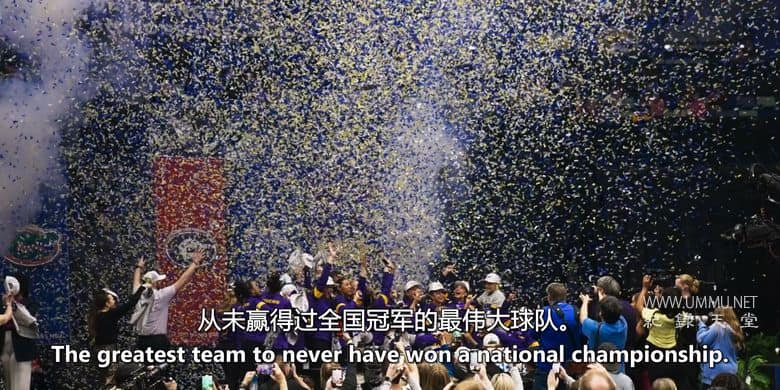 金钱游戏：大学体育名利场 The Money Game: LSU插图3