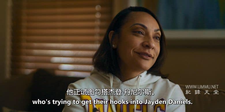 金钱游戏：大学体育名利场 The Money Game: LSU插图4