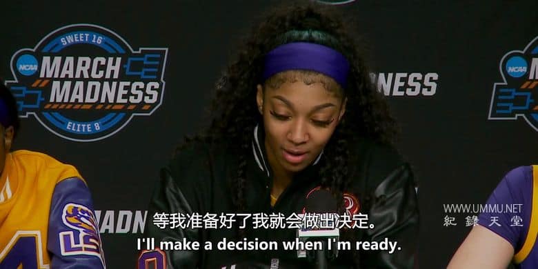 金钱游戏：大学体育名利场 The Money Game: LSU插图7