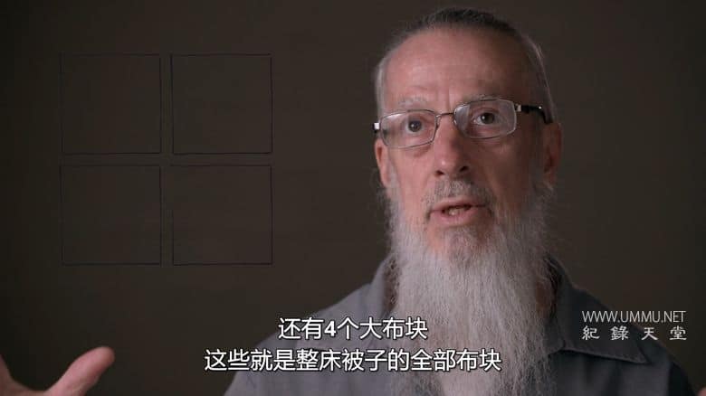 缝纫工 The Quilters插图2