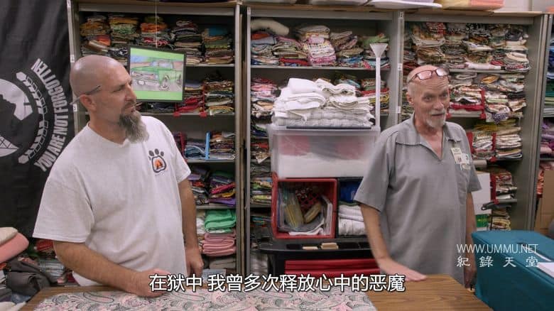 缝纫工 The Quilters插图5